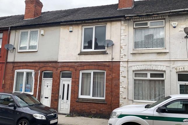 Thumbnail Terraced house for sale in Charles Street, Goldthorpe, Rotherham, South Yorkshire