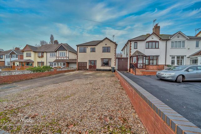 Detached house for sale in Field Road, Bloxwich, Walsall