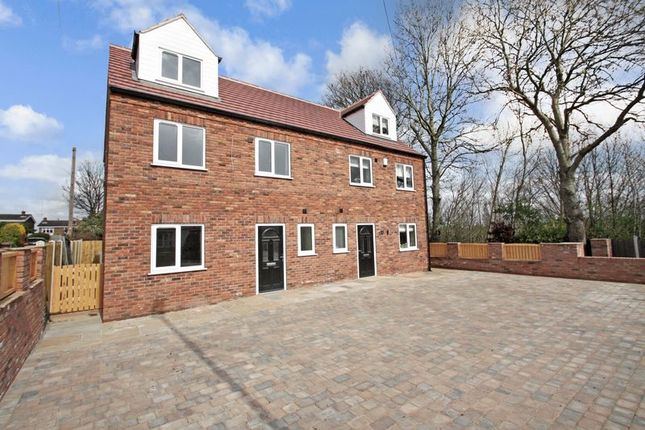 Thumbnail Semi-detached house for sale in Swanhill Lane, Pontefract
