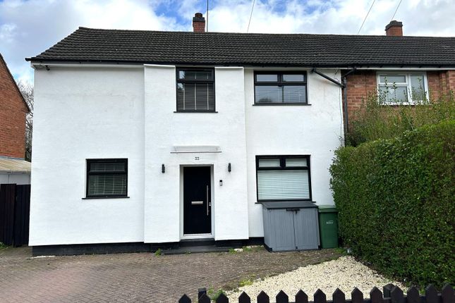 Thumbnail Semi-detached house to rent in Stourdell Road, Halesowen