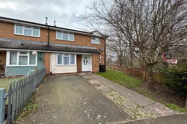 Thumbnail Property to rent in Dadford View, Brierley Hill