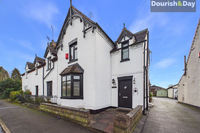 2-bed house on Kentrill Main Road, Stafford, £260,000