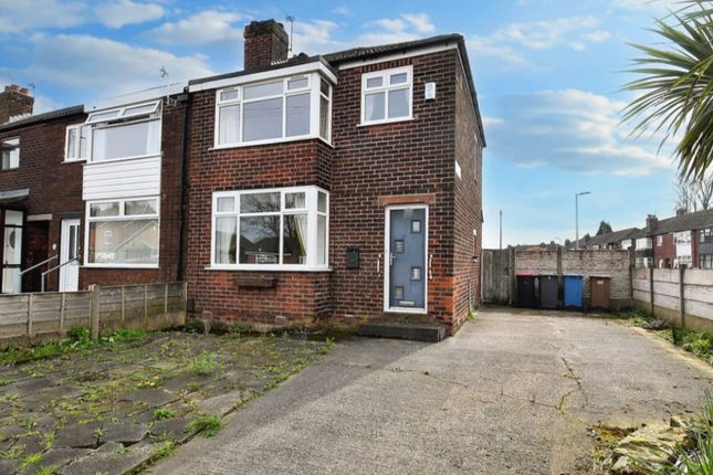 End terrace house for sale in Trafford Road, Eccles