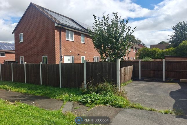A Embry Avenue, Stafford photo 4