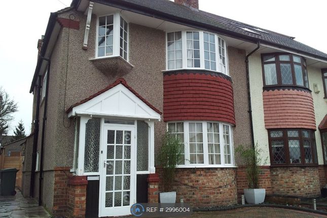 Wricklemarsh Road, London photo 2