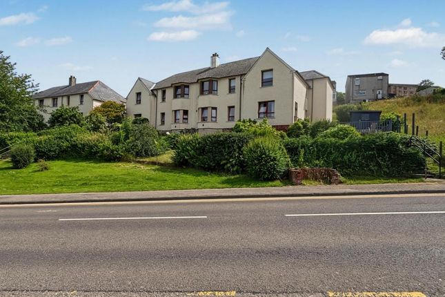 18, Argyll Terrace, Fort William, Highland photo 4