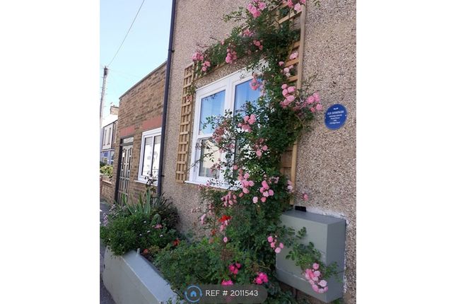 Thumbnail Terraced house to rent in High Street, Garlinge Margate