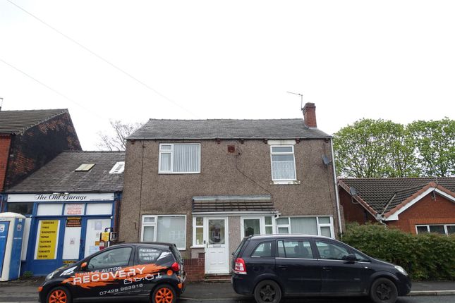 Terraced house for sale in Skellow Road, Carcroft, Doncaster
