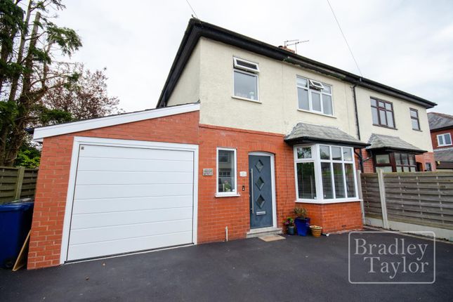 Thumbnail Property to rent in Woodville Road West, Penwortham, Preston