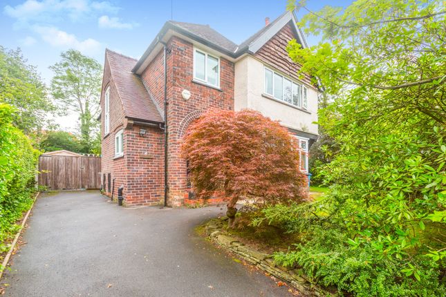 Thumbnail Detached house to rent in Woodhead Drive, Hale