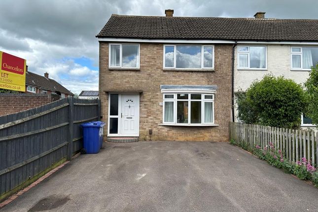 Thumbnail End terrace house to rent in Danes Road, Bicester
