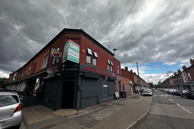 Thumbnail Commercial property for sale in Jardine Road, Aston, Birmingham