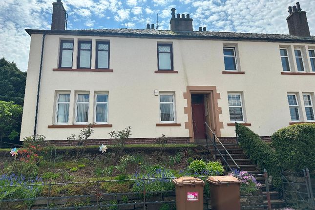 Thumbnail Flat to rent in Barnes Avenue, Dundee