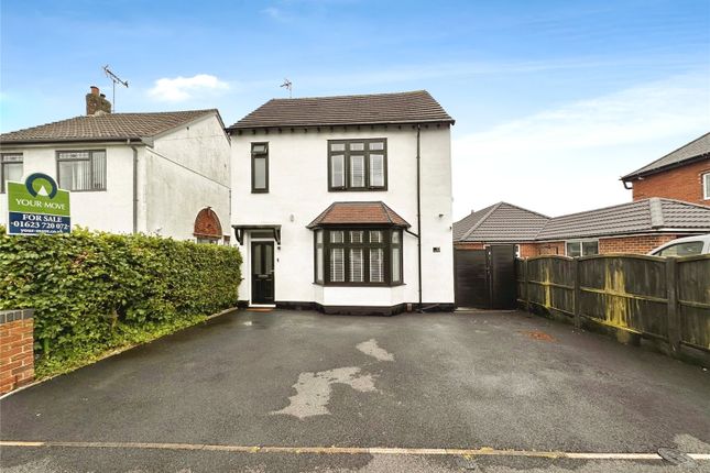 Thumbnail Detached house for sale in Intake Avenue, Mansfield, Nottinghamshire
