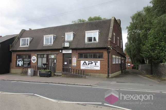 Thumbnail Commercial property to let in The Library Therapy Centre, 200 High Street, Quarry Bank, Brierley Hill