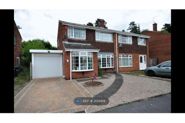 Thumbnail Semi-detached house to rent in Redmoor Close, Burton-On-Trent