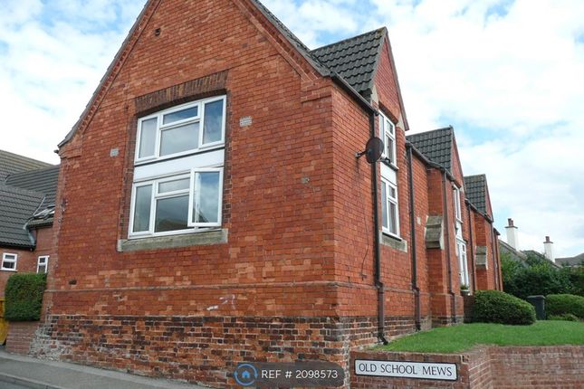 Thumbnail Terraced house to rent in Old School Mews, Spilsby