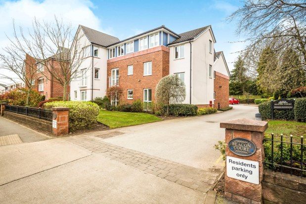 Thumbnail Flat to rent in Beacon Court, Heswall