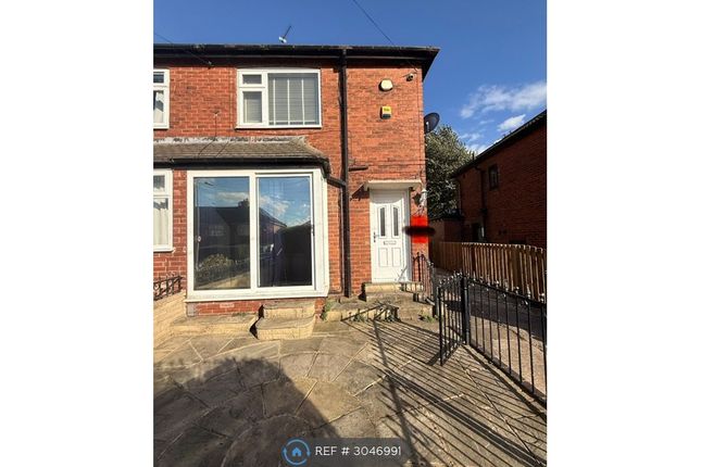 Blue Hill Crescent, Leeds photo 3