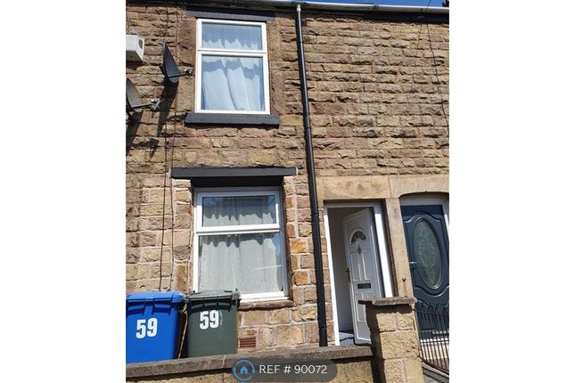 Terraced house to rent in Chorley Road, Adlington, Chorley