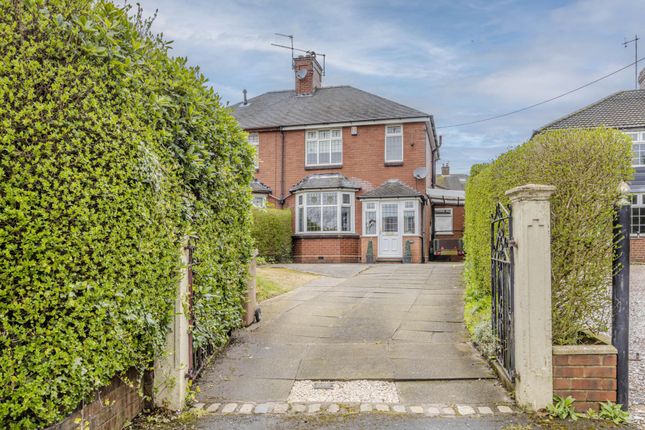 Thumbnail Semi-detached house for sale in Weston Road, Weston Coyney