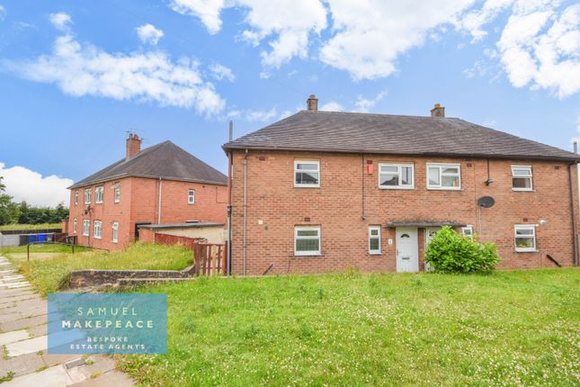 Two Bedroom Semi Detached Property With Enclosed Garden To The Rear!