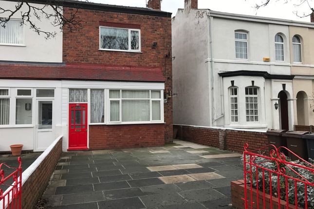 Flat to rent in Kensington Road, Southport
