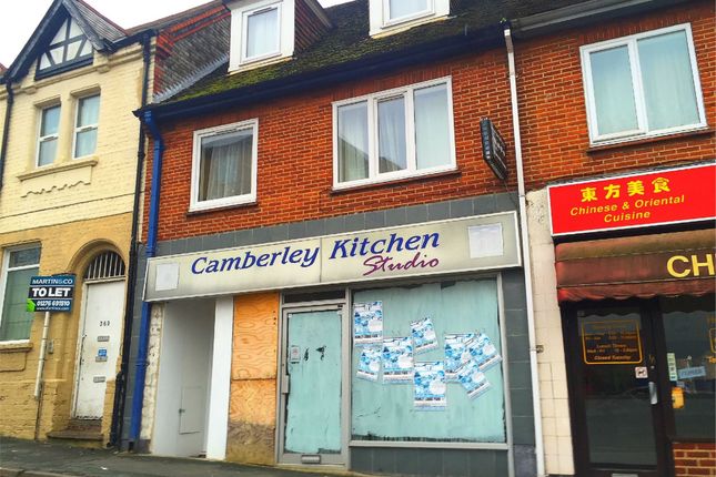 Land to rent in Frimley Road, Camberley