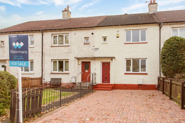 Thumbnail Terraced house for sale in 125 Saint Brides Way, Glasgow