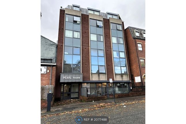 Thumbnail Studio to rent in Pearl Assurance House, Wakefield