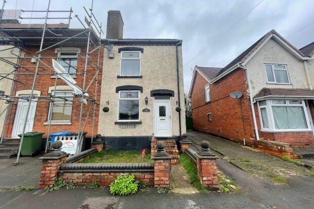 Thumbnail End terrace house to rent in Walsall Road, Walsall