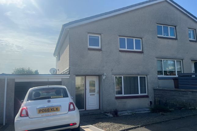 Thumbnail Semi-detached house to rent in Pirleyhill Gardens, Falkirk