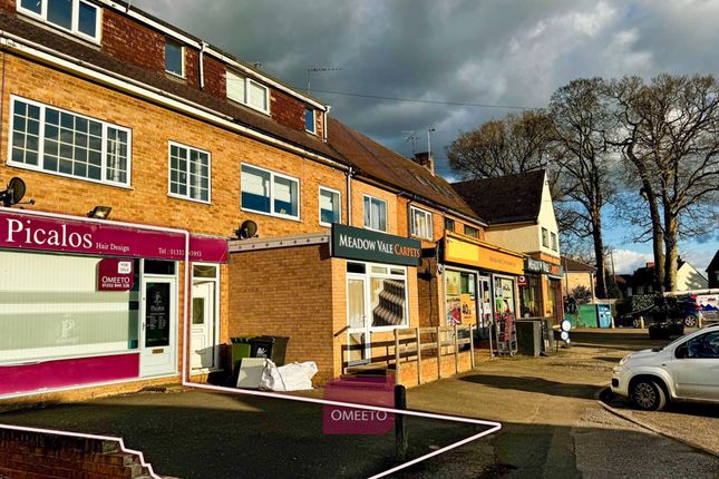 Thumbnail Retail premises for sale in 10A Meadow Vale, Duffield, Belper, Derbyshire