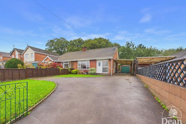 2 Bedroom Bungalow