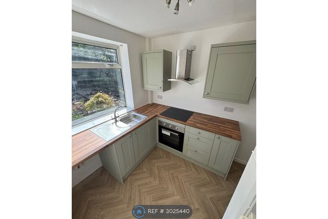 Montcalm Crescent, Leeds photo 3