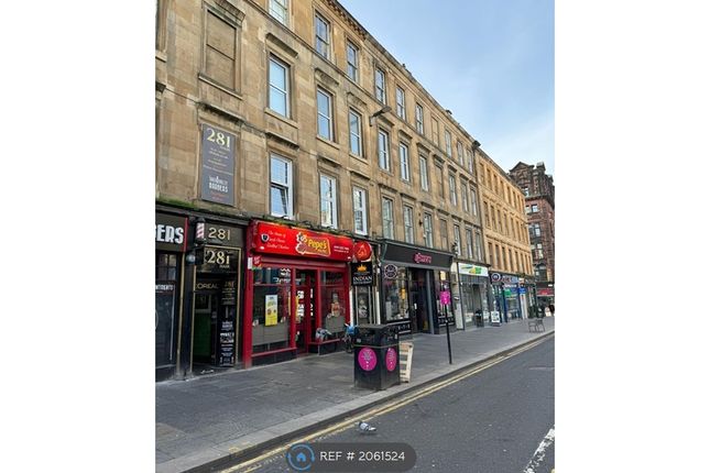 Room to rent in Sauchiehall Street, Glasgow
