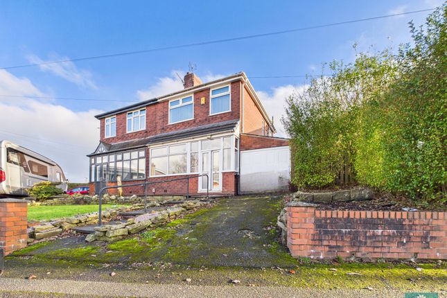 2-bed semi-detached on 10, The Crescent, Shaw, £260,000
