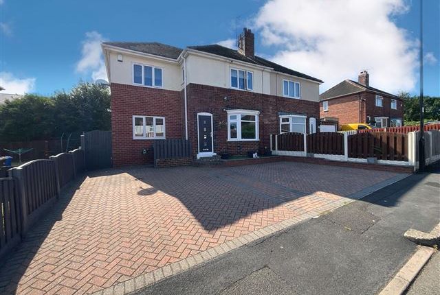 Thumbnail Semi-detached house for sale in Woodlands Avenue, Beighton, Sheffield