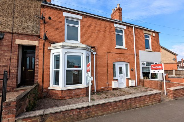 Thumbnail Flat to rent in Huntingtower Road, Grantham