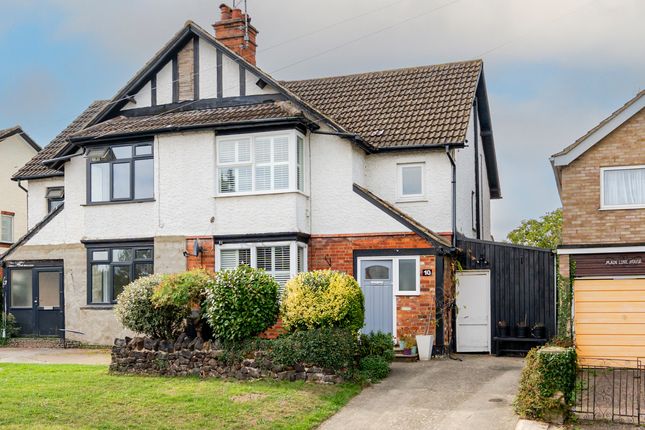3-bed semi-detached on 10, Southcourt Avenue, Leighton Buzzard, £535,000