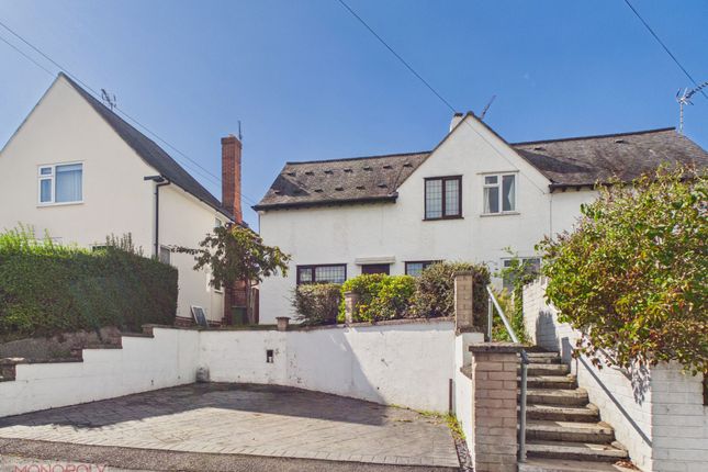66 Ffordd Estyn, Wrexham photo 2