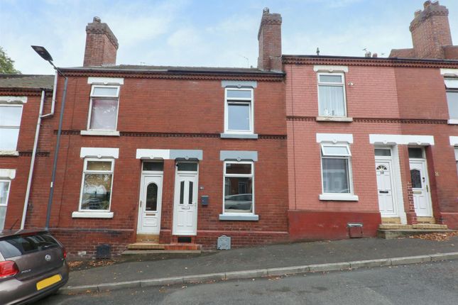 2-bed terraced on 12, Melville Avenue, Doncaster, £110,000