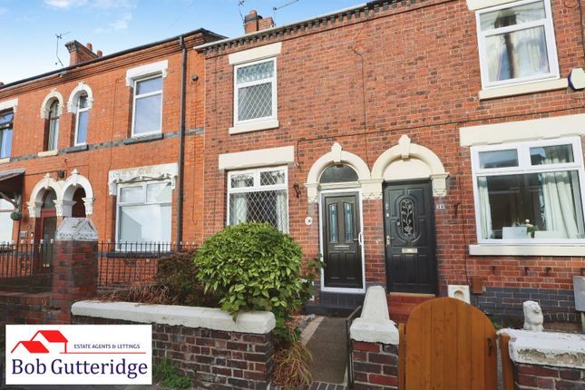 2-bed terraced on Dimsdale View East, Newcastle, £124,950