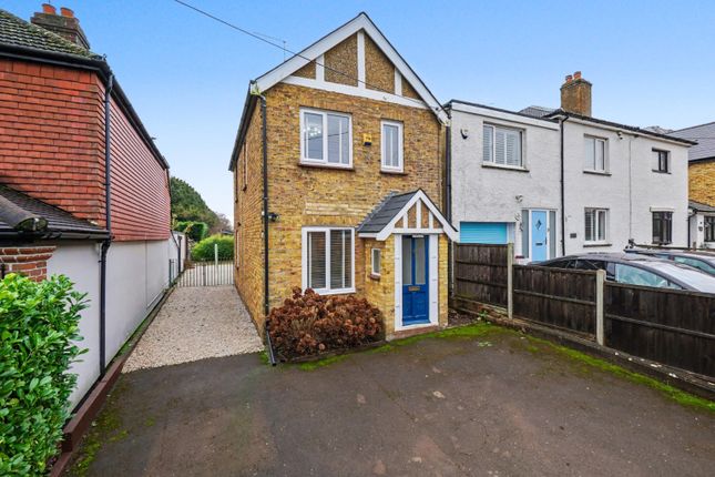 Holm View, Munns Lane, Sittingbourne photo 2