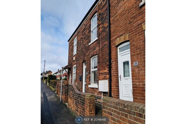 Thumbnail Terraced house to rent in Mansfield Road, Sheffield