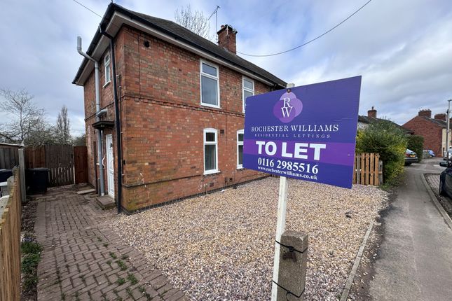 Thumbnail Semi-detached house to rent in Heather Road, Leicester