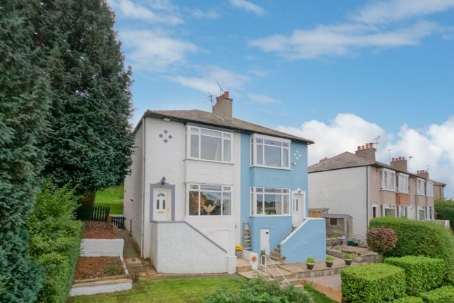 Thumbnail Semi-detached house for sale in Randolph Drive, Stamperland, Glasgow