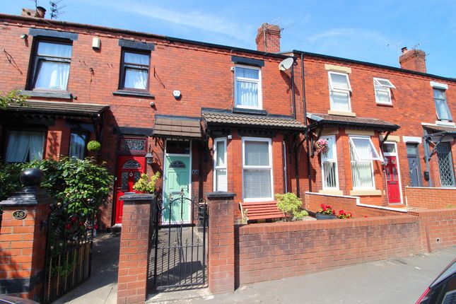 40 Barnsley Street, Wigan photo 2