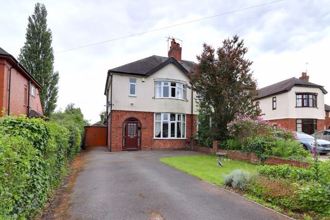 Thumbnail Semi-detached house for sale in Stone Road, Stafford, Staffordshire