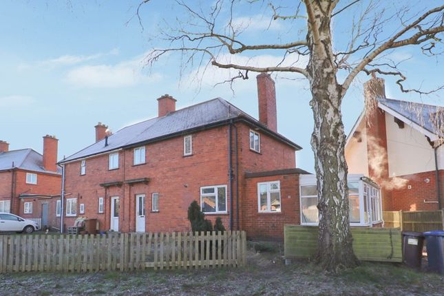 Thumbnail Semi-detached house for sale in Southfield Way, Market Bosworth, Leicestershire
